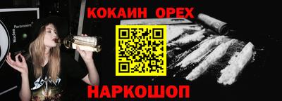 дмт Бугуруслан