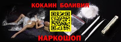 дмт Бугуруслан