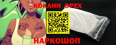 дмт Бугуруслан