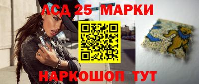 дмт Бугуруслан