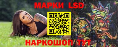 мефедрон мука Бузулук
