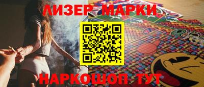 дмт Бугуруслан