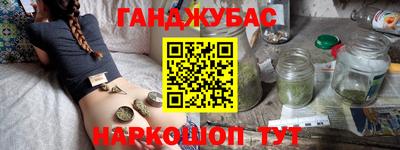 мефедрон мука Бузулук