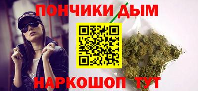 мдма Будённовск
