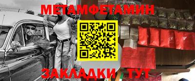 дмт Бугуруслан