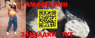мефедрон мука Бузулук