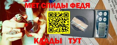 дмт Бугуруслан