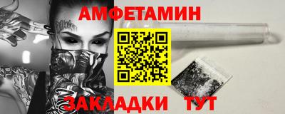 мефедрон мука Бузулук