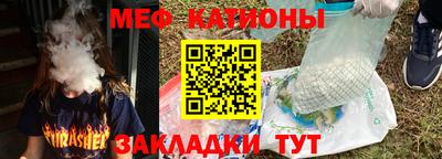 дмт Бугуруслан