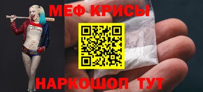 дмт Бугуруслан